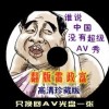 118ͼɫ ͼ 192.168.0.1